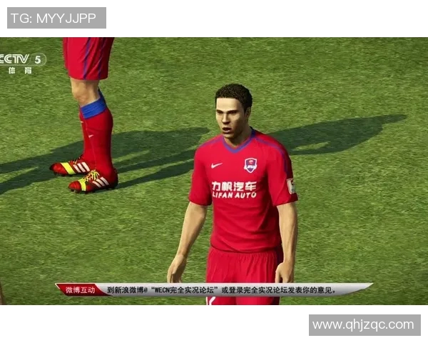 实况足球代言人揭秘：他们如何影响游戏与球迷的心灵之旅